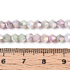Ombre Effect Dyed Glass Beads Strands LS-GLAA-T025-4mm-09J-4