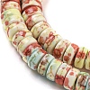 Baking Paint Synthetic Turquoise Beads Strands G-H060-02B-09-4