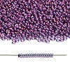 TOHO 6/0 Demi Round Beads SEED-DR06-0205-1