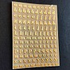 Self Adhesive Alloy Stickers LETT-PW0001-07B-G-1