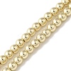 Electroplated Synthetic Non-magnetic Hematite Beads Strands G-I364-C01-G-1