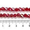Opaque Glass Beads Stands EGLA-A035-P6mm-B16-4