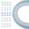 5 Strand 5 Colors Imitation Jade Glass Beads Strands EGLA-TA0001-51-1