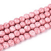 Baking Paint Glass Beads Strands DGLA-N016-4mm-02-1
