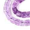 Crackle Transparent Glass Beads Strands GLAA-N062-6mm-06-3