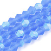 Imitate Austrian Crystal Bicone Frosted Glass Beads Strands LS-GLAA-F029-TM2mm-A07-1