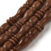 Synthetic Goldstone Beads Strands G-B078-C03-01-1