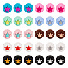  50Pcs 10 Colors Round with Star Food Grade Eco-Friendly Silicone Beads SIL-TA0001-47-8