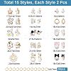 DIY Jewelry Making Finding Kit FIND-FH0003-91-4