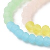 Frosted Gradient Color Glass Bead Strands FGLA-H011-01-3