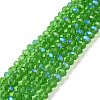Electroplate Glass Beads Strands LS-EGLA-A034-T4mm-L08-1