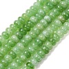 Natural White Jade Beads Strands G-E507-01-05-2