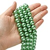 Eco-Friendly Glass Pearl Beads Strands HY-A008-12mm-RB008-4