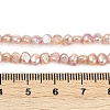 Natural Cultured Freshwater Pearl Beads Strands PEAR-P064-19B-05B-5