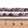 Baking Paint Glass Beads Strands DGLA-N003-4mm-C09-5