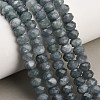 Faceted Dyed Natural White Jade Beads Strands GG-CBAE966-01A-Q-1