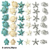 Ocean Theme Jewelry Making Findings Beads Kits DIY-YW0011-22A-1