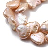 Natural Baroque Keshi Pearl Beads Strands PEAR-P064-07B-02C-4