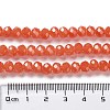 Baking Paint Imitation Jade Glass Bead Strands DGLA-A034-J8MM-A12-4
