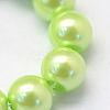 Baking Paint Pearlized Glass Pearl Round Bead Strands HY-Q003-10mm-07-3