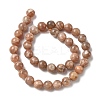 Round Natural Multi-Moonstone Beads Strands LS-G-I176-09-10mm-02-4