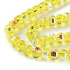 Transparent Electroplate Glass Beads Strands X-GLAA-Q099-C01-05-1-3