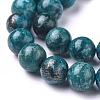 Natural African Pyrite Beads Strands G-D0006-C04-8mm-01-3