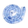 Baking Paint Crackle Glass Beads Strands DGLA-N020-01A-05-2