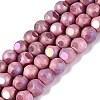 Ombre Effect Dyed Electroplate Opaque Glass Beads Strands EGLA-Q130-01A-15-1