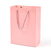 10Pcs 5 Sizes Kraft Paper Gift Shopping Bags Set AJEW-T013-10B-3