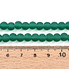 Transparent Glass Beads Strands GLAA-T032-T6mm-MD21-4