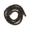 Natural Bronzite Beads Strands G-G084-C13-03-3