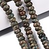Natural White Jade Beads Strands G-Q613-01F-37-1