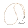 Natural Freshwater Pearl Potato & Brass Beaded Necklaces NJEW-D338-01P-2