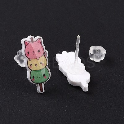 Colorful Acrylic Imitation Food Stud Earrings with Platic Pins for Women EJEW-F293-02D-1