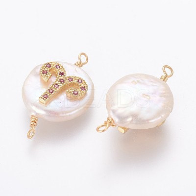 Natural Pearl Links connectors PEAR-F012-03G-A-1