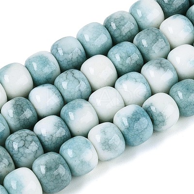 Ombre Effect Dyed Glass Beads Strands GLAA-N067-01A-04-1