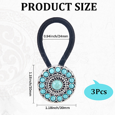 3Pcs Alloy & Resin Imitation Synthetic Turquoise Hair Ties OHAR-CY0001-10B-1