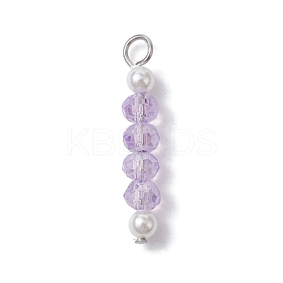 7Pcs 7 Color Glass & Round Shell Pearl Beaded Pendants PALLOY-JF02556-1