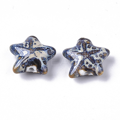 Handmade Porcelain Beads PORC-N004-27C-1