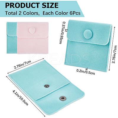 12Pcs 2 Colors Square Velvet Jewelry Bags TP-CP0001-02A-1