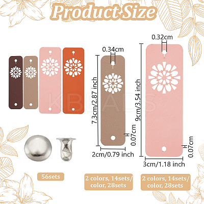 PU Leather Labels FIND-OC0003-74-1