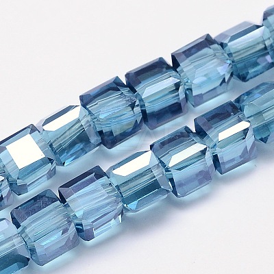 Faceted Cube Pearl Luster Plated Electroplate Glass Beads Strands EGLA-E041-5mm-PL01-1