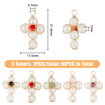 10Pcs 5 Styles Natural Mixed Stone Copper Wire Wrapped Pendants FIND-FH0008-81-1