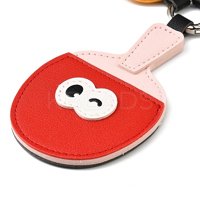 PU Leather Pendant Decorations LS-HJEW-I014-01A-1