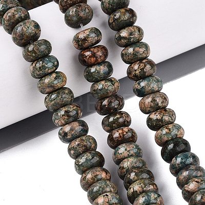 Natural White Jade Beads Strands G-Q613-01F-37-1