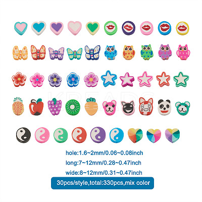 330pcs 11 Style Handmade Polymer Clay Beads CLAY-FW0001-01-1