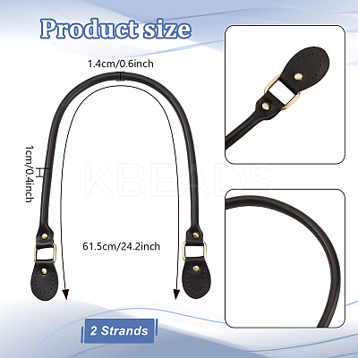Leather Bag Handles FIND-PH0015-45C-1