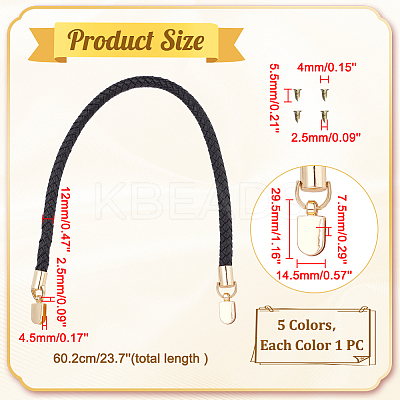 5 Sets 5 Colors PU Leather Braided Bag Straps FIND-WR0010-74-1