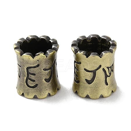 Tibetan Style Brass European Beads KK-M284-56AB-1